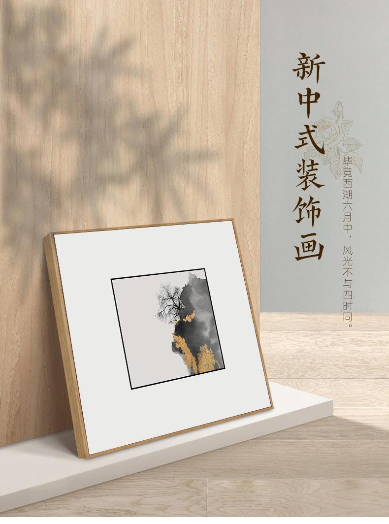 正方形_01.jpg
