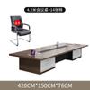 Mesa de Conferência Mesa Longa Simples Moderna Combinação de Mesa e Cadeira de Escritório Sala de Conferência da Empresa Mesa Longa Mesa de Conferência para Funcionários