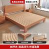 Cama de Madeira Maciça Toda em Faia 1,8m Cama de Casal para Quarto 1,5m Cama Individual Doméstica Tatami Estrutura de Cama Moderna Simples Madeira Maciça Pura