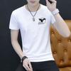 Verão nova camiseta masculina moda casual Inglês carta manga curta pescoço redondo coreano manga curta coreano homens atacado