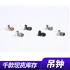 Venta Directa de Fábrica Hebilla de Hebilla de Campana Colgante de Cuerda de Botón de Metal Hebilla de Extremo de Cuerda de Ropa Hebilla de Ajuste de Extremo de Cuerda con Forma de Cuerno Electrochapado