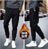 Conjunto de Moletom de Veludo de Lã Masculino Inverno Veludo Espessado Moletom com Capuz Roupa Esportiva Casual Cardigan Jaqueta Quente