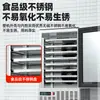 Congelador Rápido Comercial Congelación Rápida Baja Temperatura -45 C Refrigerador Pepino de Mar Pescado Camarones Bollo Relleno al Vapor Congelador Congelador