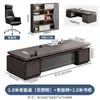 Escritorio y Silla de Oficina Ejecutiva Combinación Simple Moderno Escritorio Ejecutivo Mesa de Presidente Gerente Supervisor Muebles de Oficina de Gama Alta