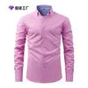 Camisa Masculina Jiachuan Clothing Estampado Digital Manga Larga Cuello Solapa Elástica en Cuatro Direcciones Transfronteriza Más Vendida Versátil Estilo Casual