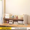 Prateleira de Armazenamento Multicamadas Prateleira de Acabamento em Ferro para Estudantes Prateleira de Armazenamento de Mesa Painel Perfurado Estante de Mesa Estação de Trabalho de Escritório