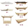 Talla de madera de Dongyang Antigüedad china Puerta de alero de madera maciza Cabezal de puerta Decoración de edificio antiguo Estilo de torre de puerta Estilo uno estilo dos estilo tres
