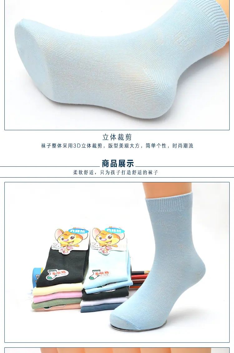 六指鼠811_07