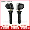F2Gz1A189B Es Adecuado para Sensores de Presión de Neumáticos Lincoln Ford en Stock F2Gt1A150Cb Monitoreo de Presión de Neumáticos