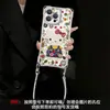 Adecuado para Apple 18Promax Funda de Teléfono iPhone de Cuero con Cordón en las Cuatro Esquinas Estampado de Falda Floral Gato Kt Carcasa Blanda y Dura Personalización