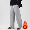 Calças Masculinas 2026 Outono/Inverno Novo Estilo Calças Casuais Cadarço Cintura Elástica Calças Compridas Calças Esportivas Largas Masculinas Scimitar