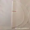 30g Tela de Mascarilla de Camelia Transpirable, Suave y Cómoda, Papel de Mascarilla de Fibra Vegetal de Camelia Roja, Fabricante Mayorista Hidratante