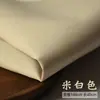 Forro de bolsa y estuche de color claro, 0.3 mm de grosor, forro de sarga engrosado, blanco roto, beige, tono de piel de trigo, caqui, tejido a mano