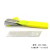 Cuchillo para papel tapiz grueso de alta resistencia, cuchillo industrial para papel tapiz, cortador de papel manual, cuchillo de arte, hoja de cuchillo de corte para el hogar
