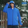Ropa de Protección Solar de Seda de Hielo de Verano Upf50+ para Hombre Estilo Nuevo 2026 Luz Anti-UVA Transpirable Ropa de Protección Solar para Pesca al Aire Libre