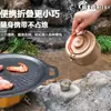 Chaleira de Aço Inoxidável 304 para Exterior Portátil para Camping Chaleira de Chá Grande Capacidade 1.1L Chaleira de Viagem para Viagens de Carro