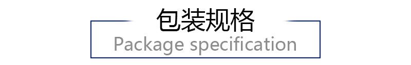 图层 78.jpg