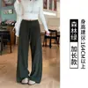 Pantalones anchos de pierna recta estilo coreano para mujer, con cintura de doble cordón, un corte más amplio y un diseño largo hasta el suelo que cubre las caderas y crea un efecto adelgazante.