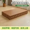 Esterilla de Tatami Plegable 3E Fibra de Coco Colchón Plegable Estilo Japonés Esterilla para Dormir Esterilla para Siesta Esterilla de Piso de Verano