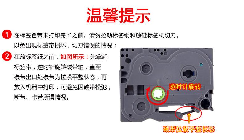 红字详情_07.jpg