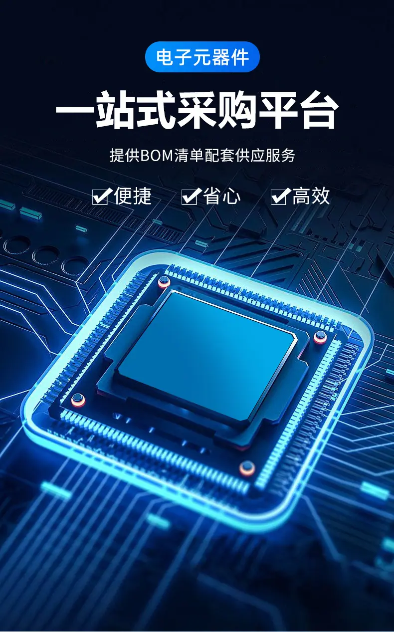 详情页_01