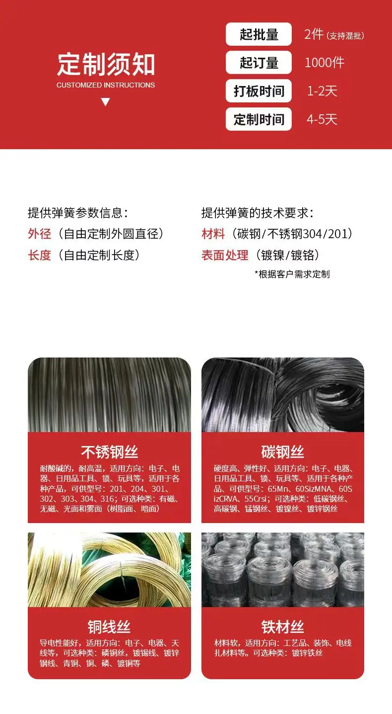 微信图片_20241101145850.jpg