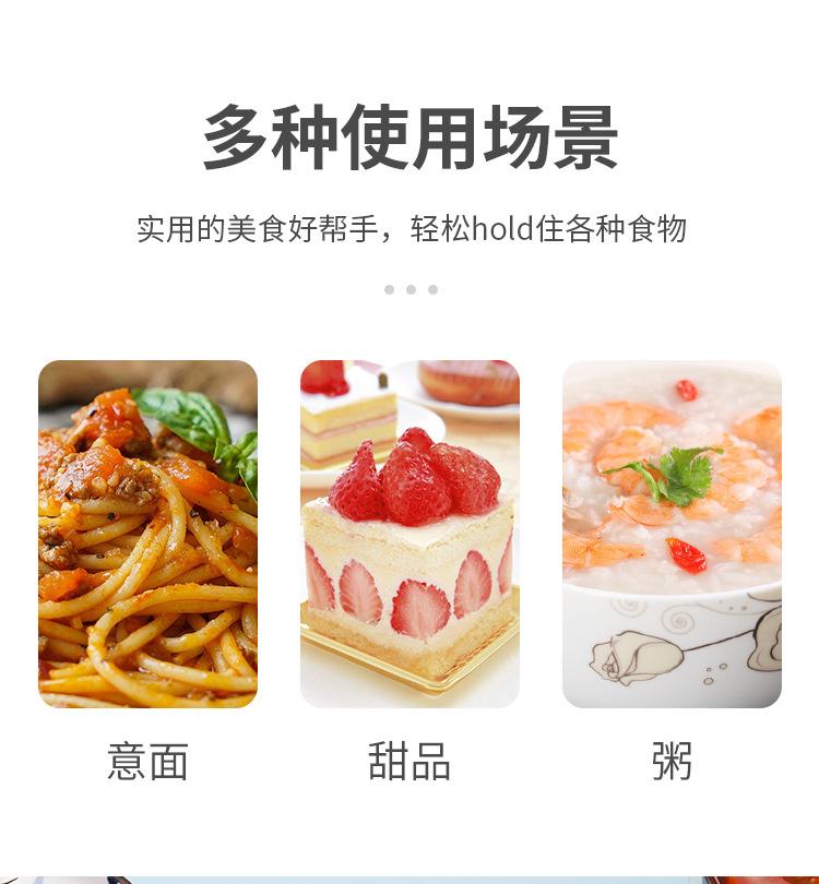 详情_03