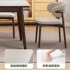 Silla de comedor para uso doméstico, simple y elegante, silla de tela para comedor, mesa y sillas de comedor, silla de reunión para cafetería, silla para hotel y dormitorio con respaldo