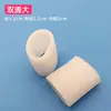 Protector de Dedos Sebs Silicona Protección para Callos Hidratante Recortable Elástico Cubierta para Dedos del Pie Suave y Recortable Hidratante