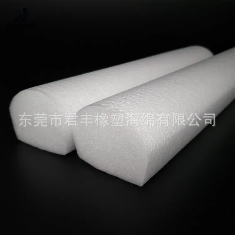epe管棒219.jpg