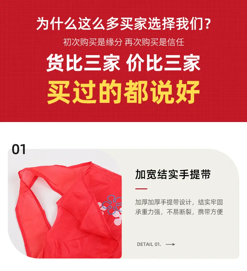 详情页1_15.jpg