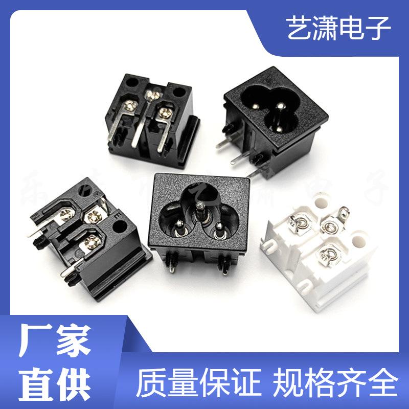 主图水印_2024-07-04 21:05