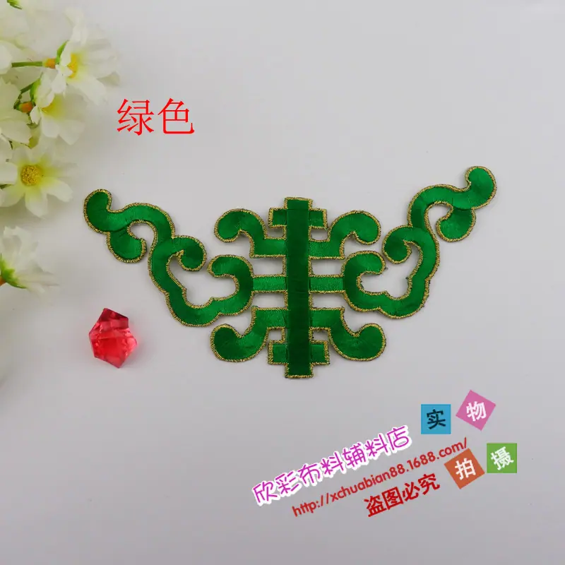 2181#烫花8
