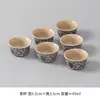Conjunto de 6 xícaras de chá de cerâmica kung fu para uso doméstico, incluindo tigelas de chá, xícaras de degustação, conjuntos de chá e xícaras pequenas para o anfitrião apreciar o chá