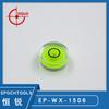 [15 x6] Hengrui nivel de burbuja horizontal de diámetro pequeño universal accesorios horizontales