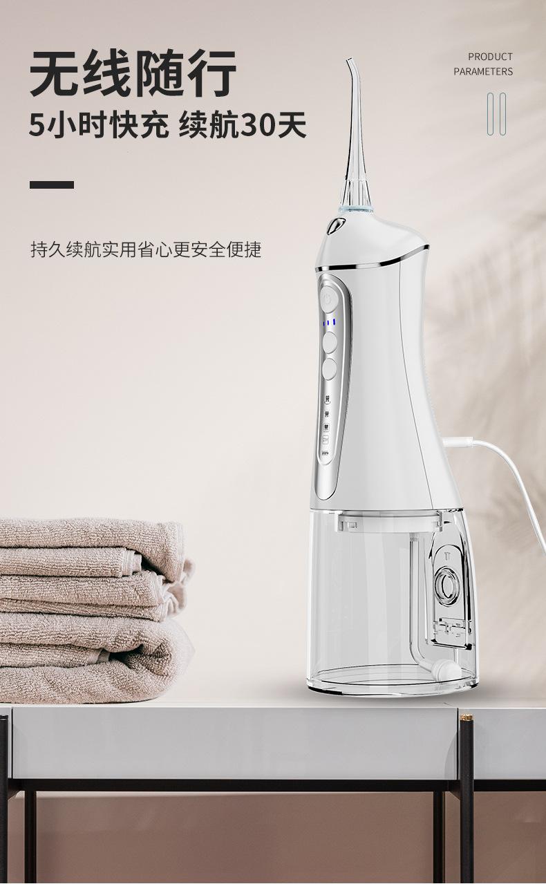 V35详情_07