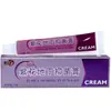 Descubierto ese día crema antibacteriana de hierbas moradas violetas al por mayor ungüento para uso externo en la piel Miao Fang Jing Yang