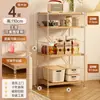 Estantería de almacenamiento de pie estilo japonés, Librero, Estante de almacenamiento para microondas de cocina, Estante simple para sala de estar del hogar