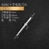 Zhifeng 802 destornillador eléctrico cabeza de lote destornillador eléctrico lote boquilla cruz destornillador magnético fuerte juego boca 6MM