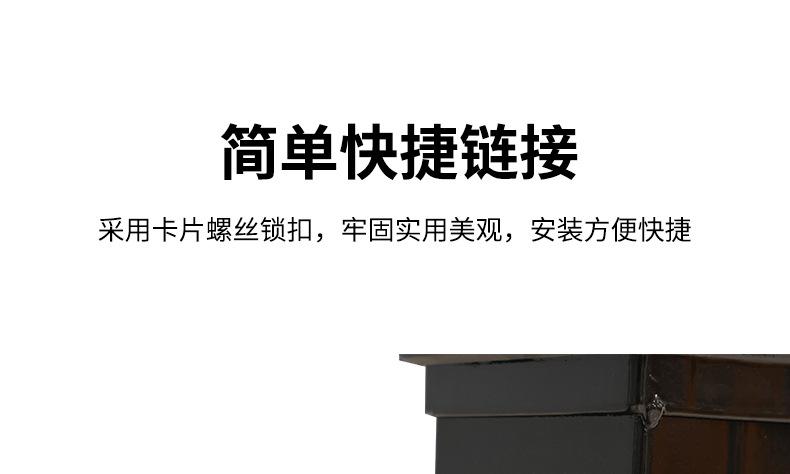 护栏_25.jpg