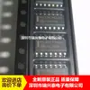 Mc33274Adr2G Mc33274Adg Sop-14 Chip Amplificador Operacional Marca Nova Original