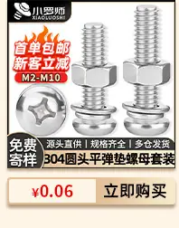 热卖推荐_14.jpg