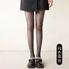 Meias pretas 0D ultrafinas para mulheres, estilo fino de verão Paris, meias com letras de designer, alta transparência, anti-puxões, cor da pele, efeito modelador de pernas