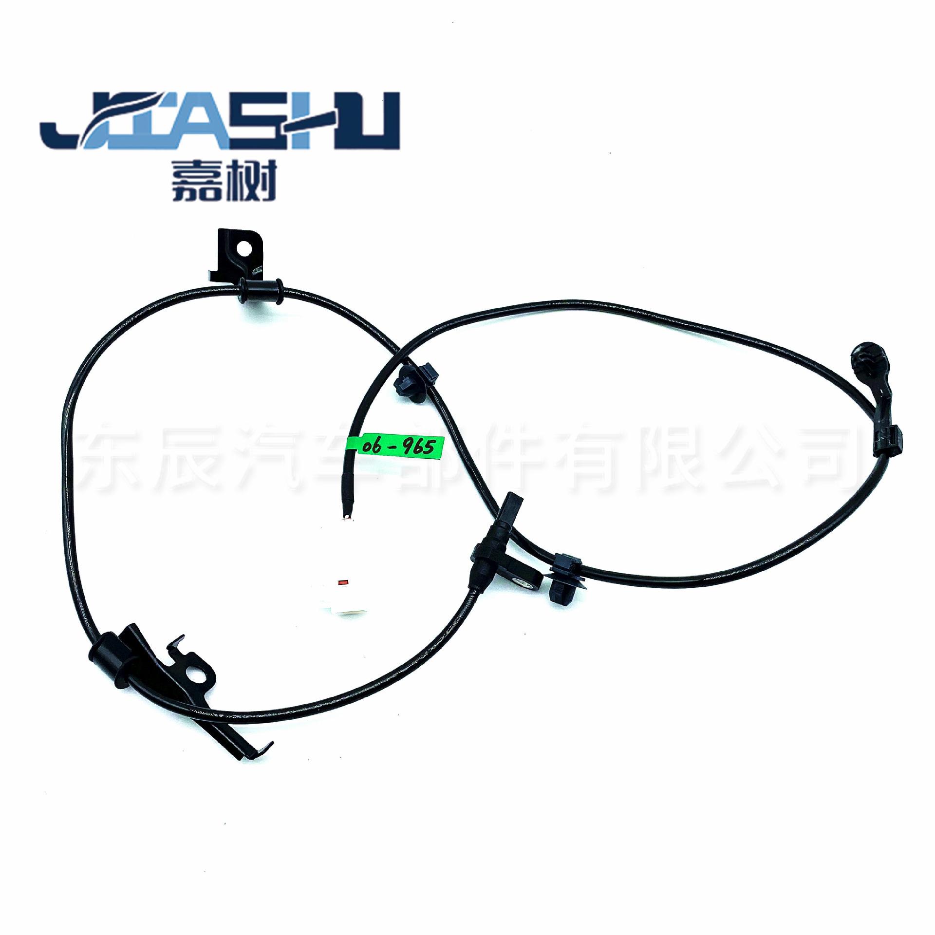JS-06-965(2)