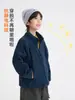 Nueva Ropa Infantil de Otoño 2026 de Haima: Atuendos de Otoño para Niños, Chaquetas de Forro Polar Infantiles, Cárdigans, Ropa Exterior Elegante