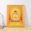 Marco de Fotos de Buda Dorado Guanyin Bodhisattva Nanwo Amitabha Marco de Fotos para Guandi Marco Vacío de Madera Maciza de Alta Gama