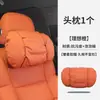 Adequado para Jiyue 01/07 Apoio de Cabeça e Lombar Específico para Assento de Carro Almofada de Travesseiro para Pescoço e Almofada de Costas Estilo Igual ao Maybach