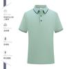 Verão roupas de negócios macacão camiseta escritório publicidade corporativa camisa cultura camisa polo manga curta masculina personalizado logotipo impresso
