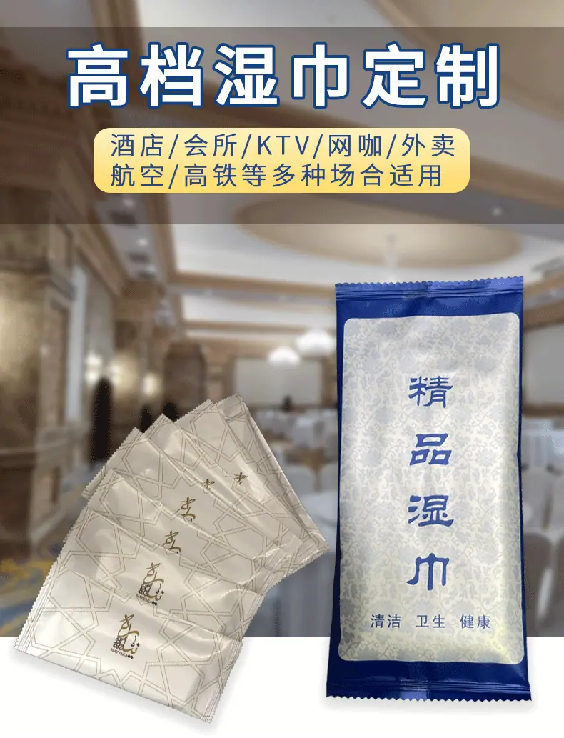 详情页_01