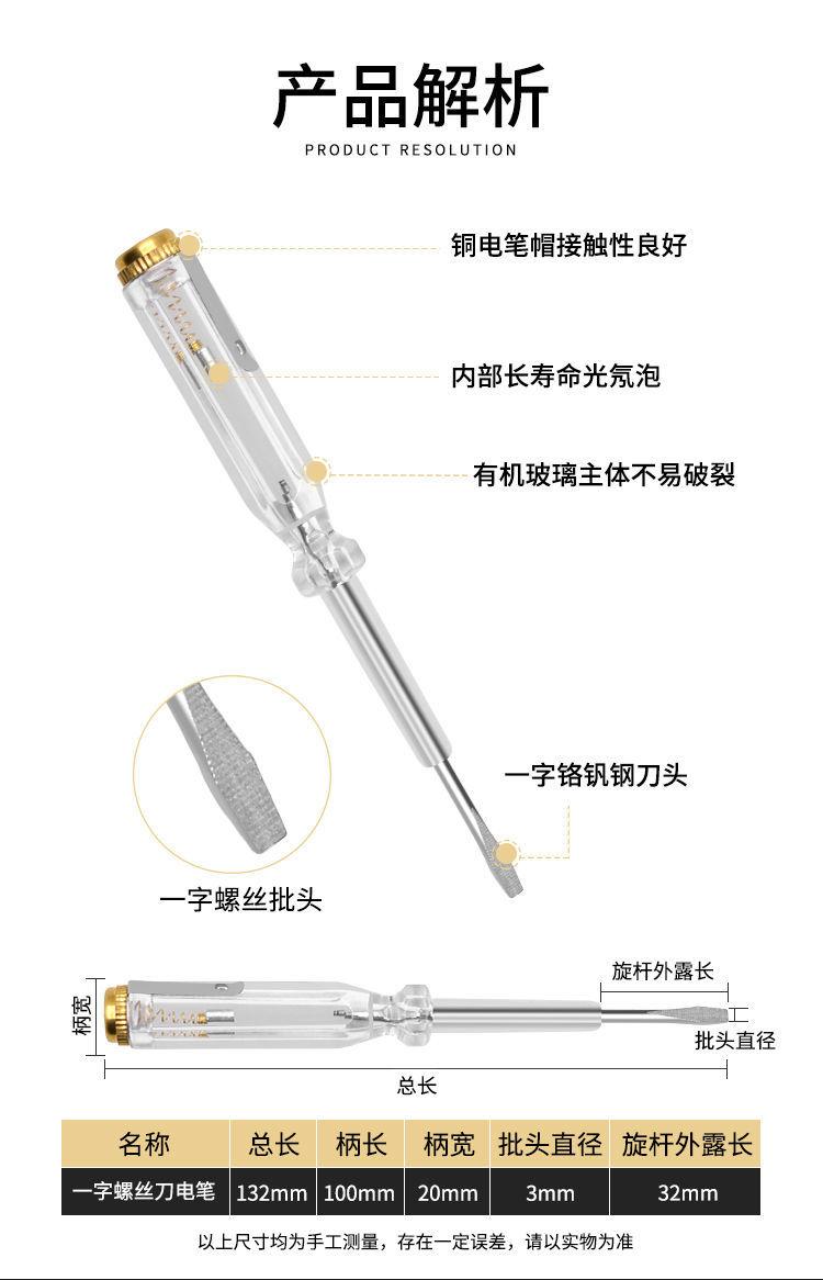 详情图片_04.jpg